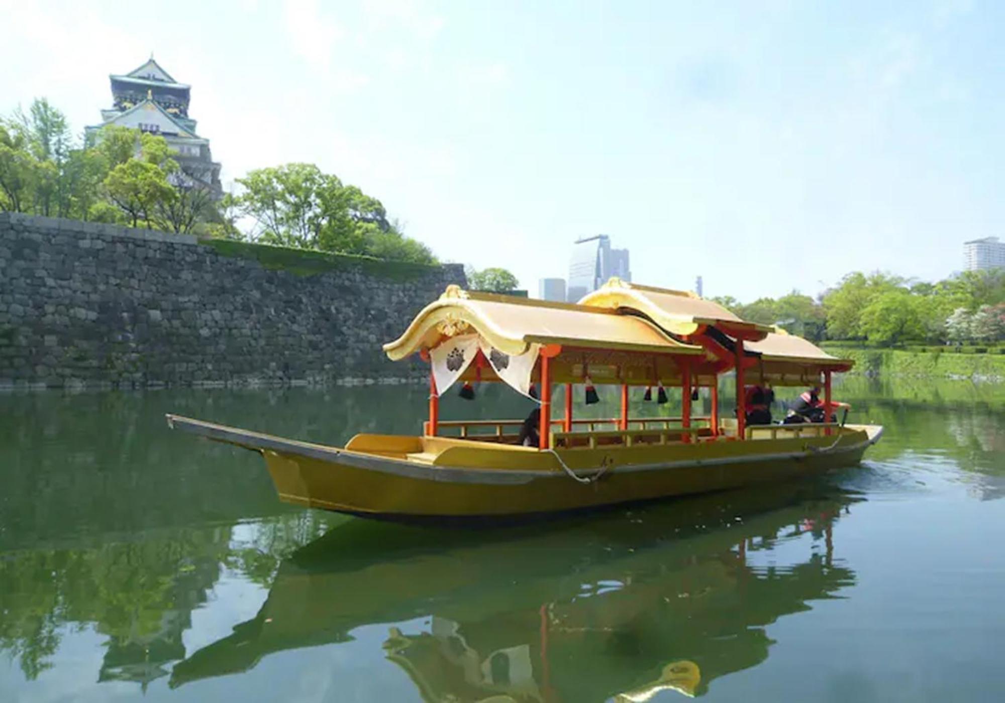 102 Newly Opened Baika Family Friendly Free Parking 10 Minutes To Usj * Osaka