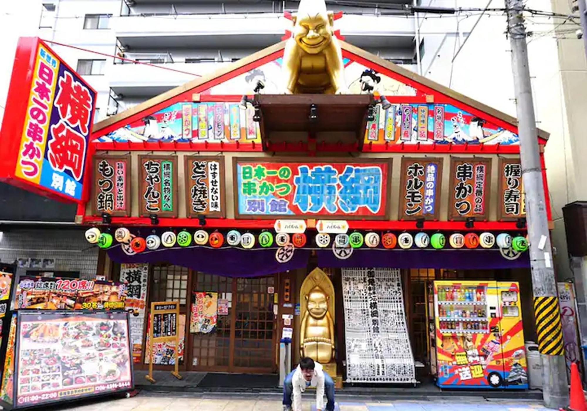 Apartment 102 Newly Opened Baika Family Friendly Free Parking 10 Minutes To Usj Osaka