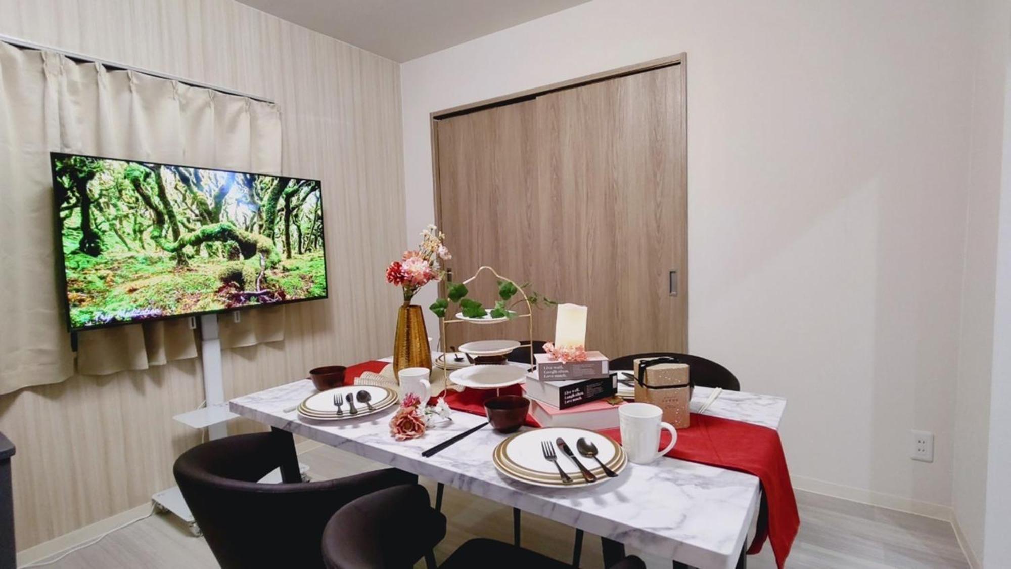 102 Newly Opened Baika Family Friendly Free Parking 10 Minutes To Usj * Osaka